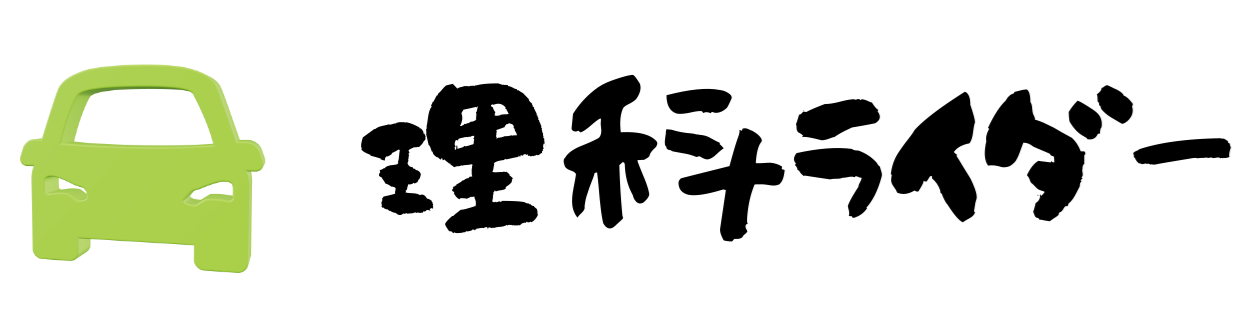 琵琶湖一周の旅